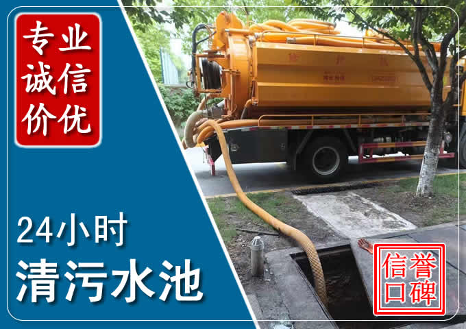 大悟化粪池清掏时人工与自动化哪个更好?清掏时有哪些要求?